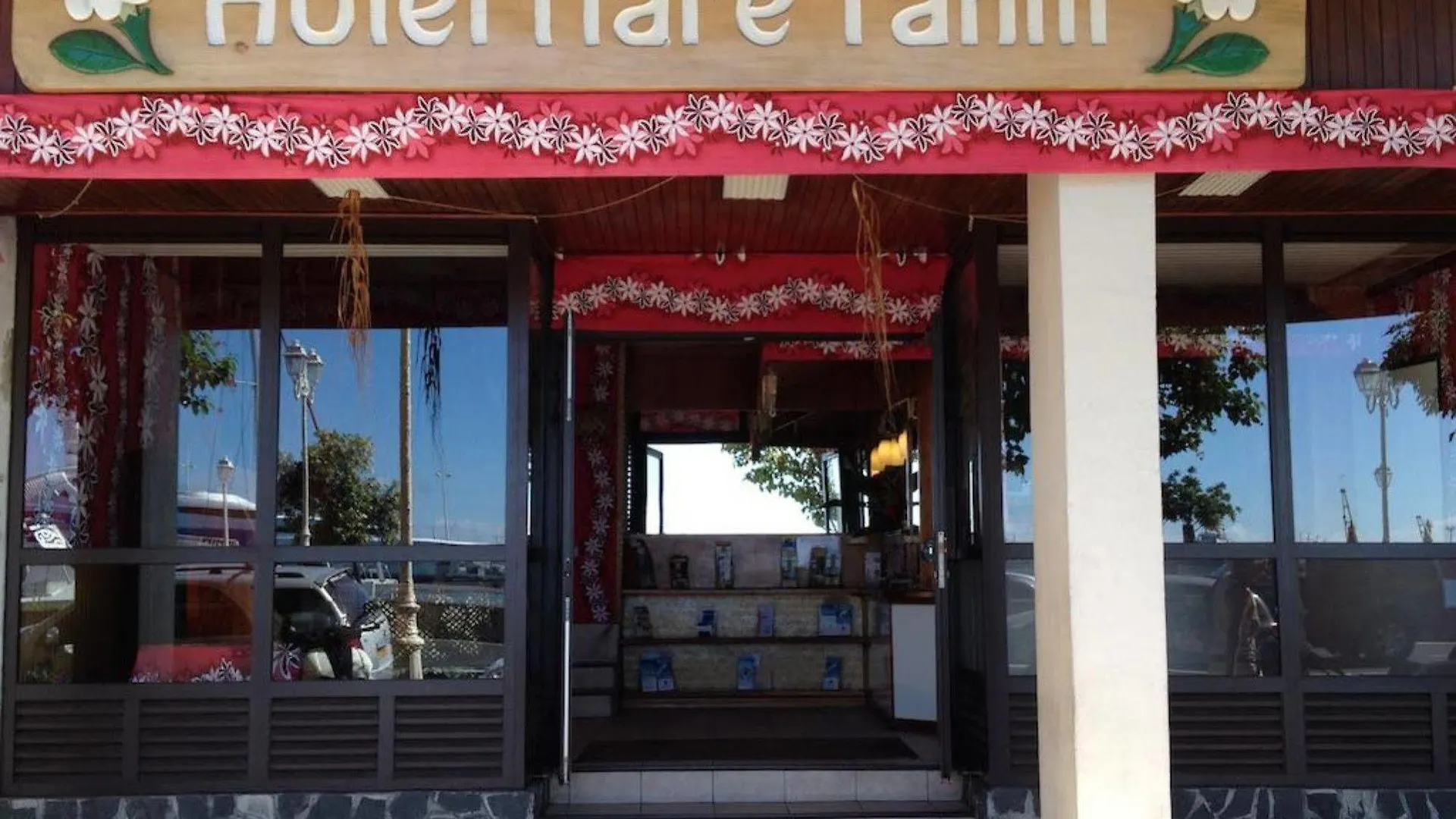 Hotel Tiare Tahiti 파페에테